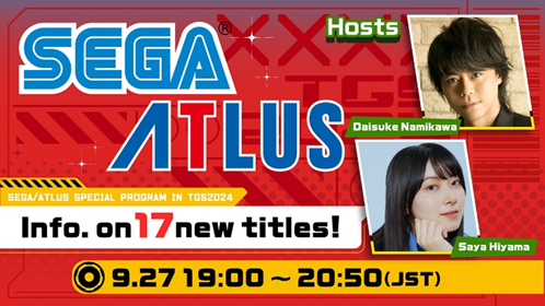 SEGA/ATLUS announces details on booth at Tokyo Game Show 2024