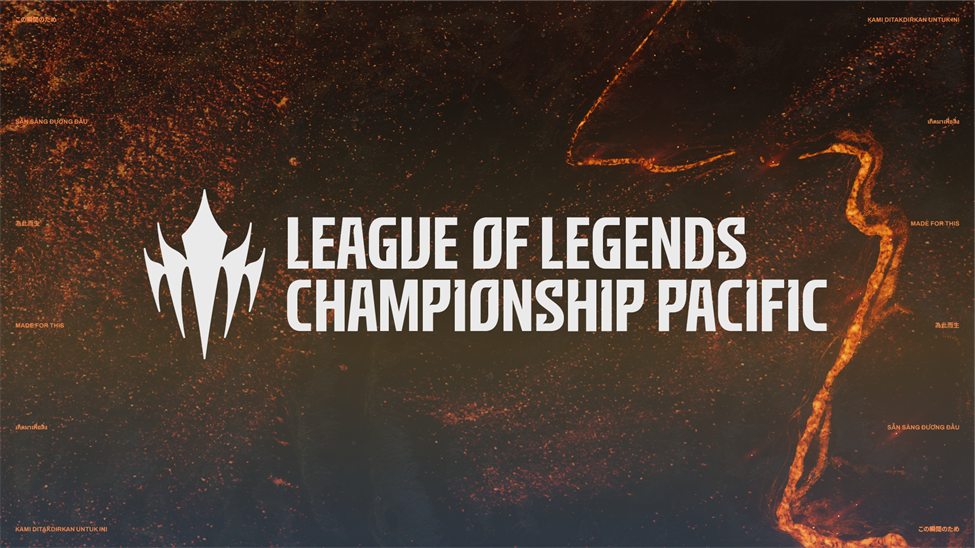 League of Legends announces new competitive region ‘League of Legends Championship Pacific’