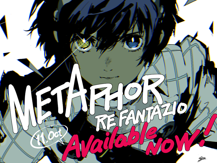 ATLUS’s Latest Title Metaphor: ReFantazio now available