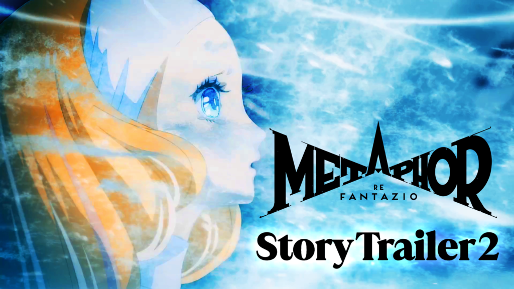 ATLUS’s Latest Title Metaphor: ReFantazio New Story Trailer Out Now