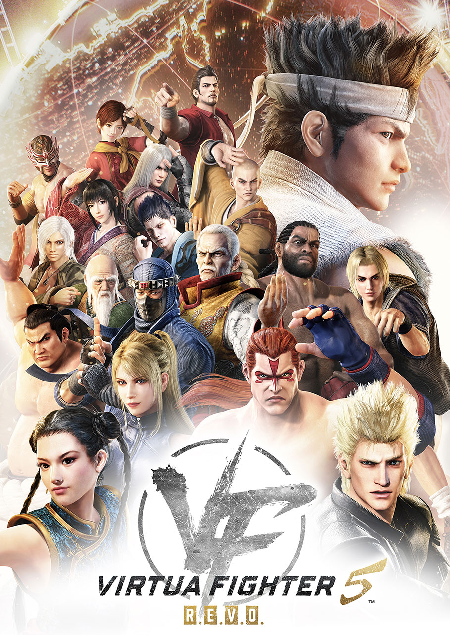 Virtua Fighter 5 R.E.V.O. is Coming This Winter