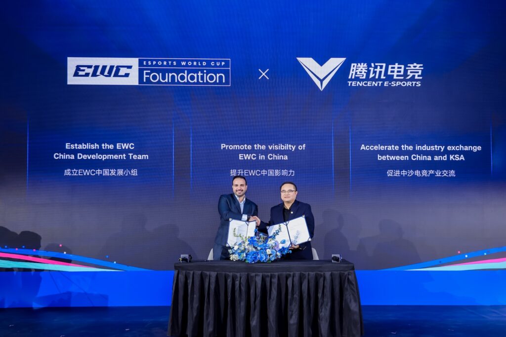 Esports World Cup Foundation Partners with Tencent to Expand in China
