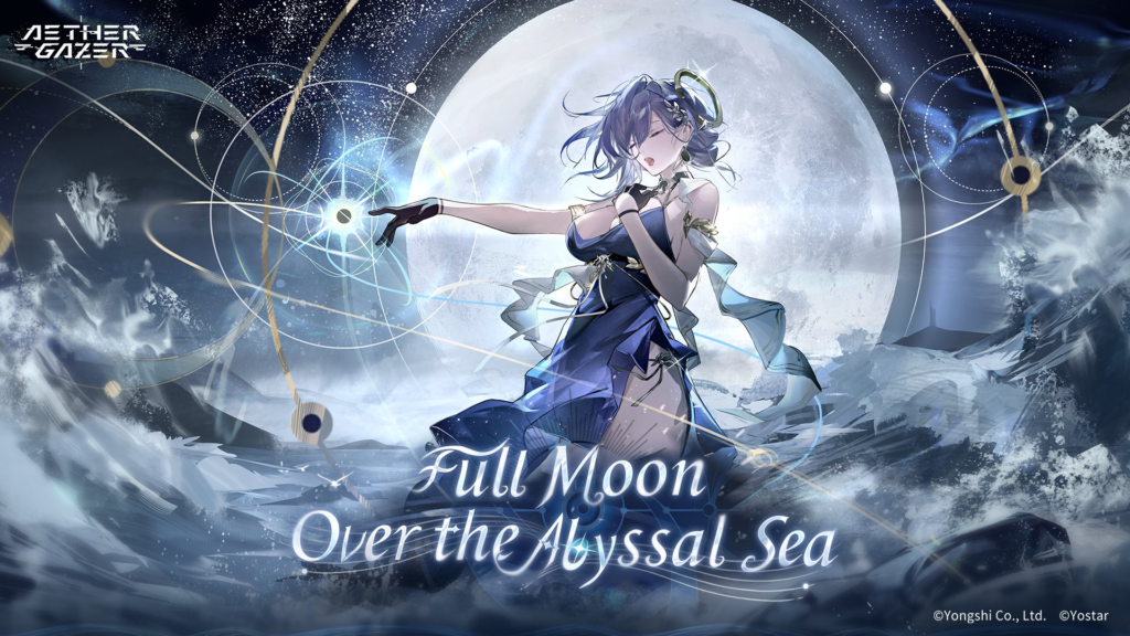 Aether Gazer Unveils Major Update and “Full Moon Over the Abyssal Sea” Event