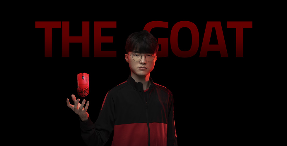 Razer Viper V3 Pro Faker Edition: Celebrating the Unkillable Demon King