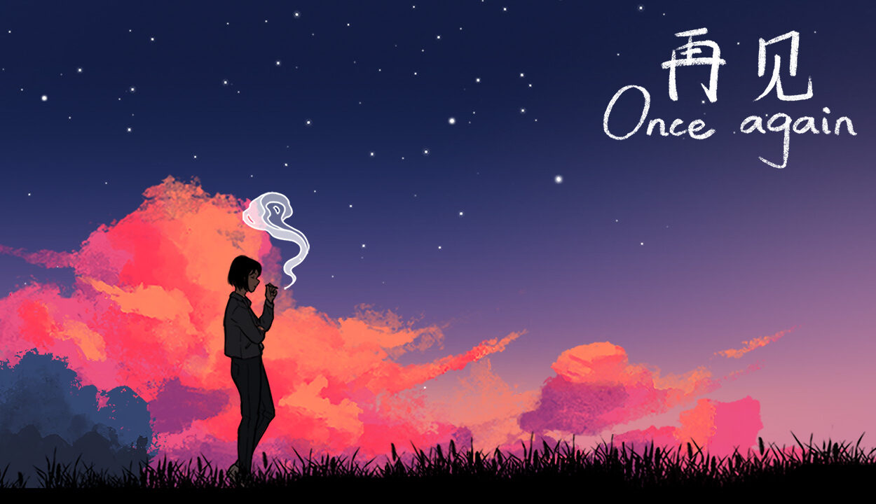 Once Again: An Emotional Adventure Game Now Available on Consoles