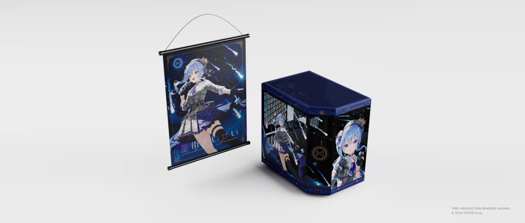 Starlight Symphony: Hoshimachi Suisei Brilliance Lights Up HYTE’s New PC Gear