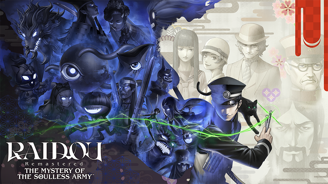 Raidou Remastered