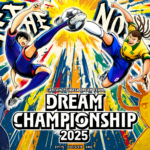 Dream Championship 2025