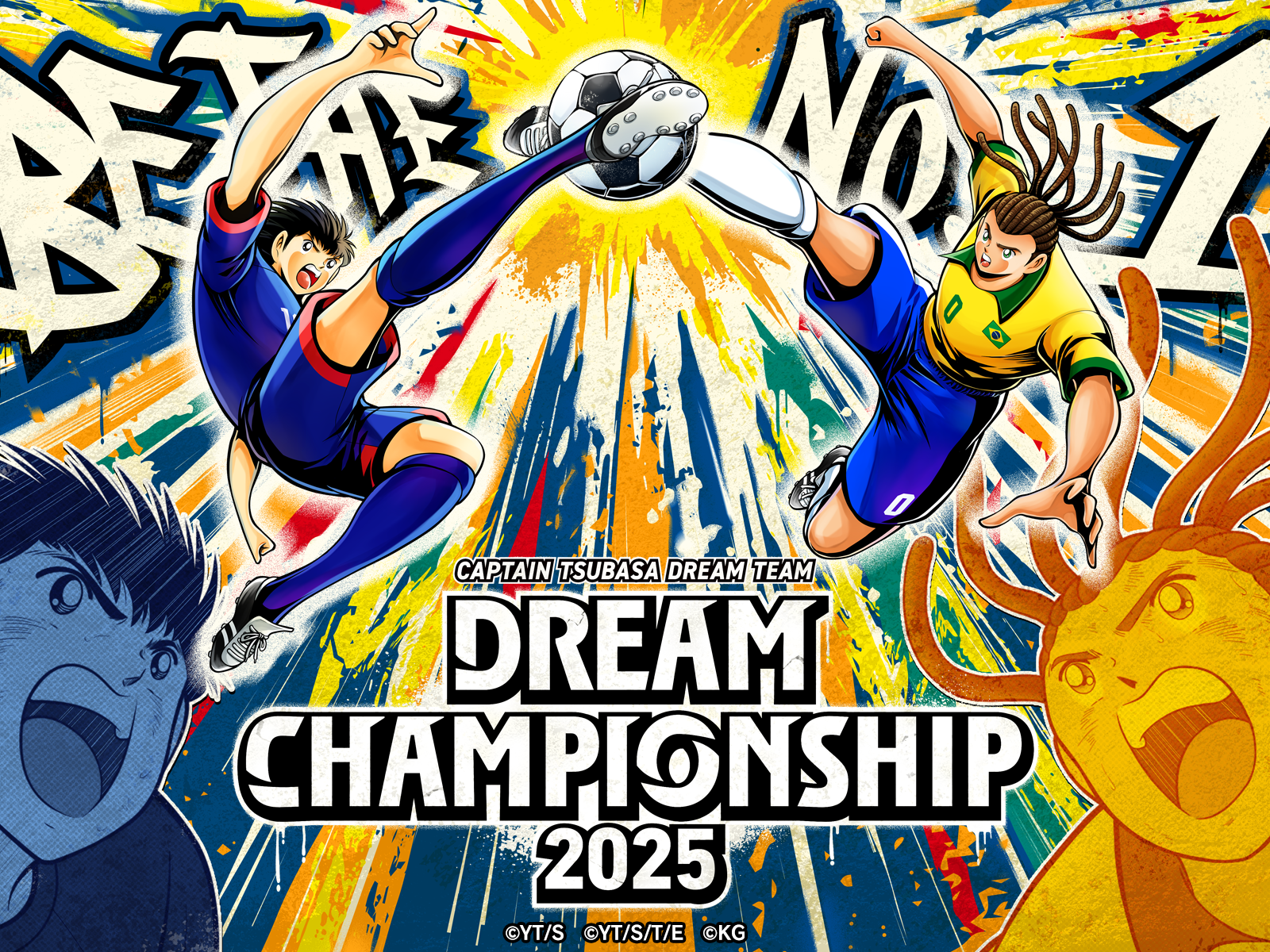 Dream Championship 2025