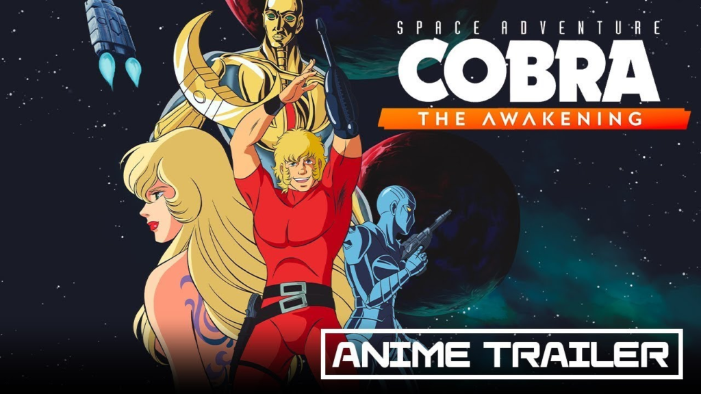 Space Adventure Cobra
