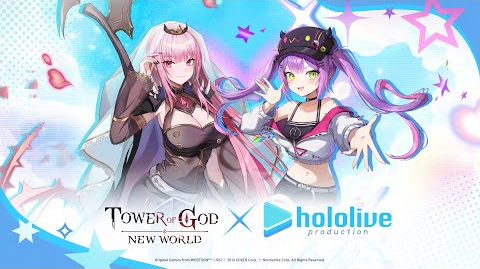 Tower of God: New World