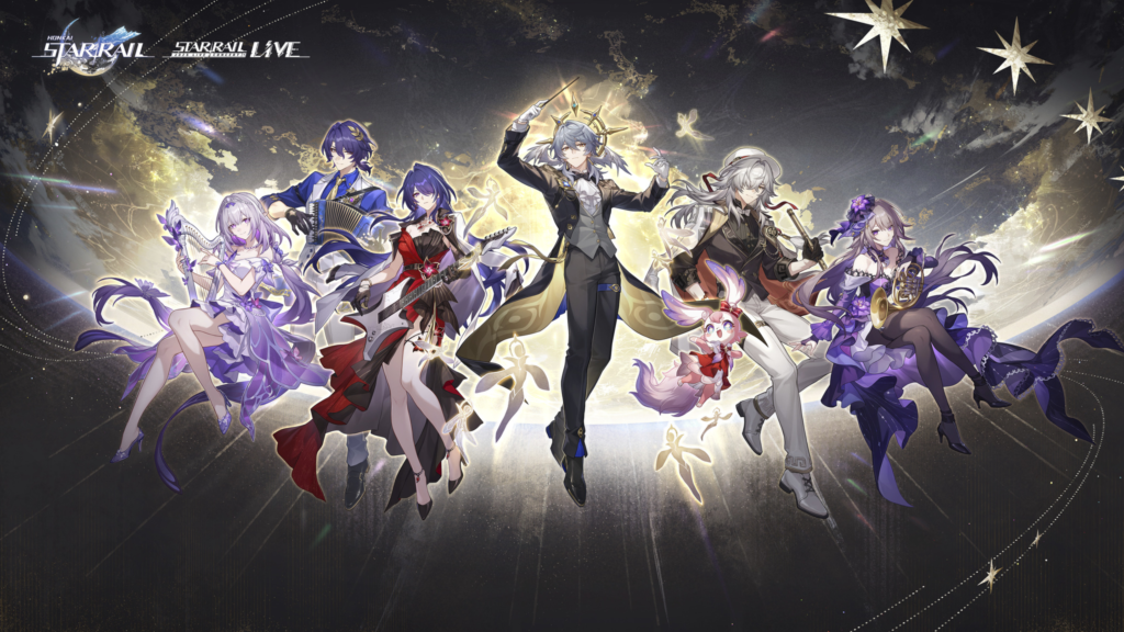 Honkai: Star Rail