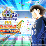 Captain Tsubasa
