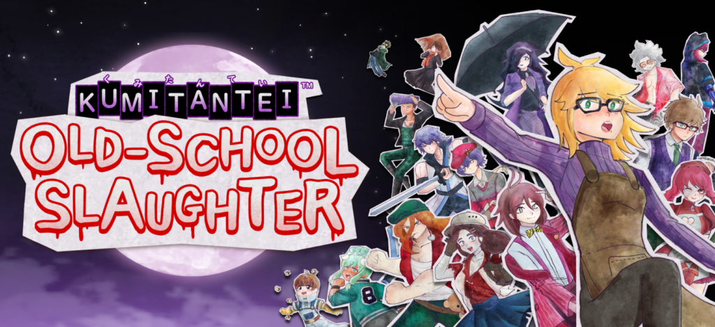 Kumitantei: Old School Slaughter