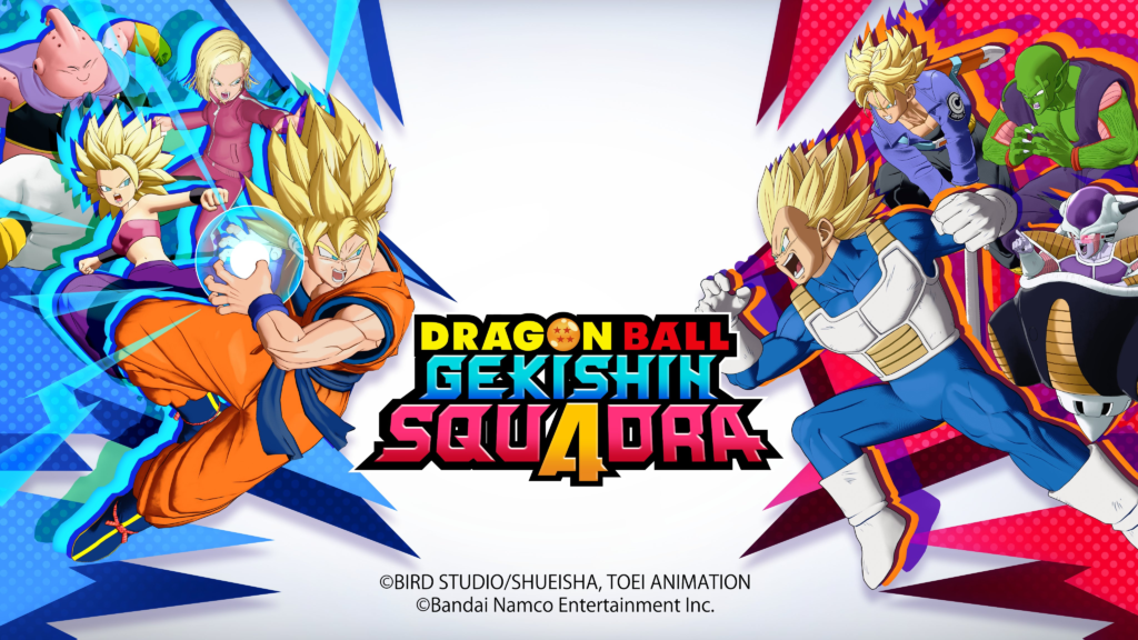 Dragon Ball