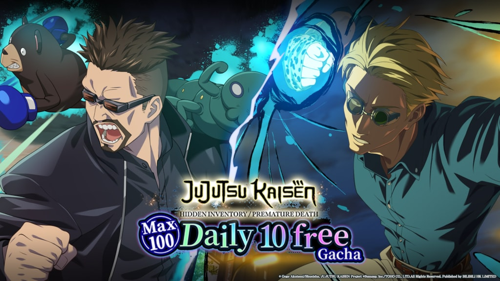Jujutsu Kaisen Phantom Parade