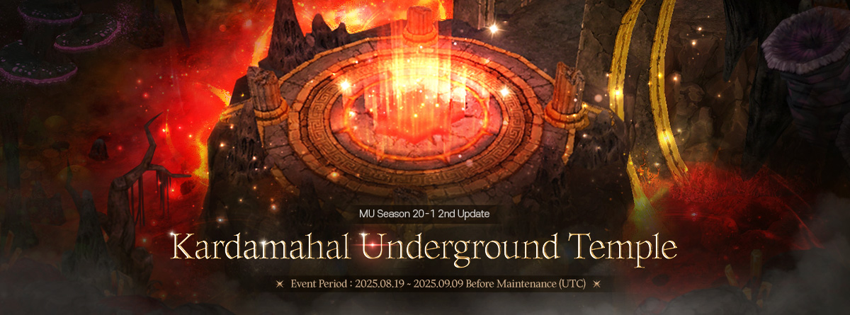 MU Online