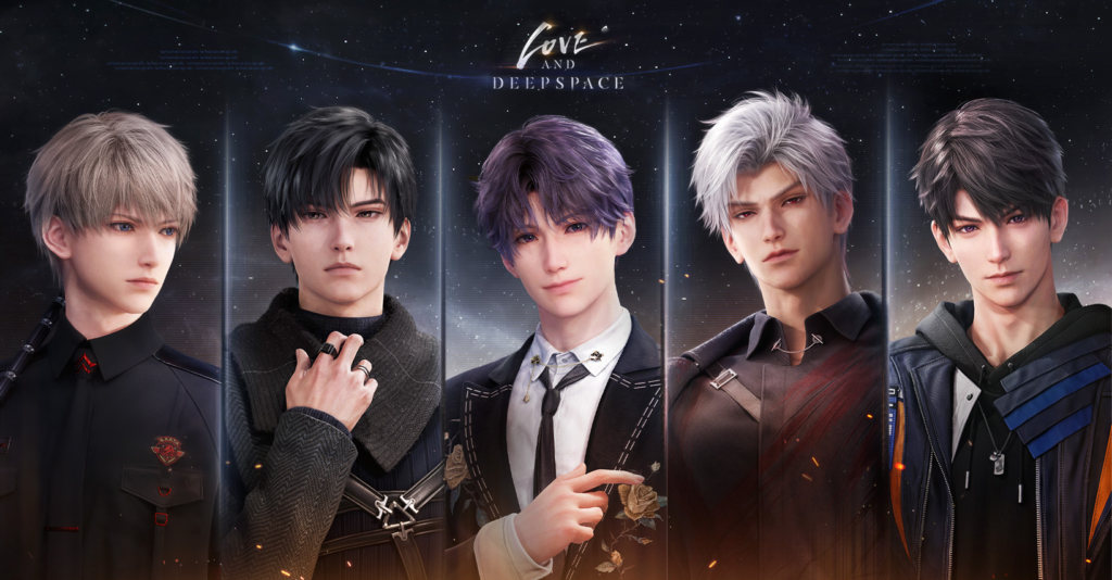 Love and Deepspace
