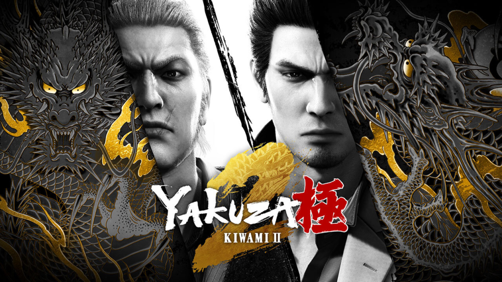 Yakuza Kiwami