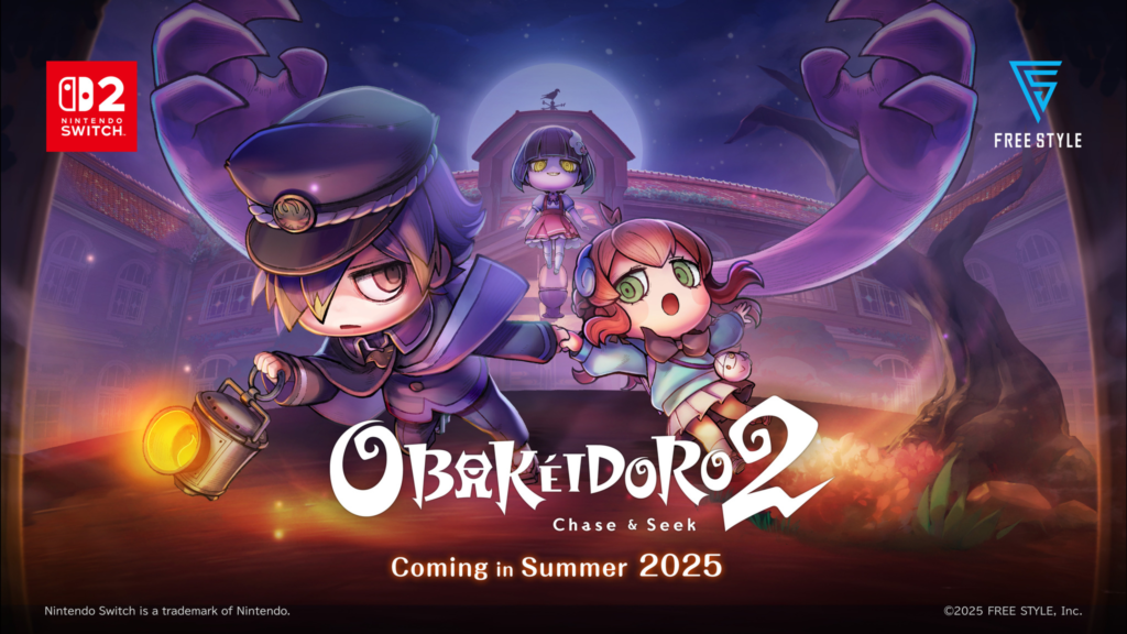 Obakeidoro