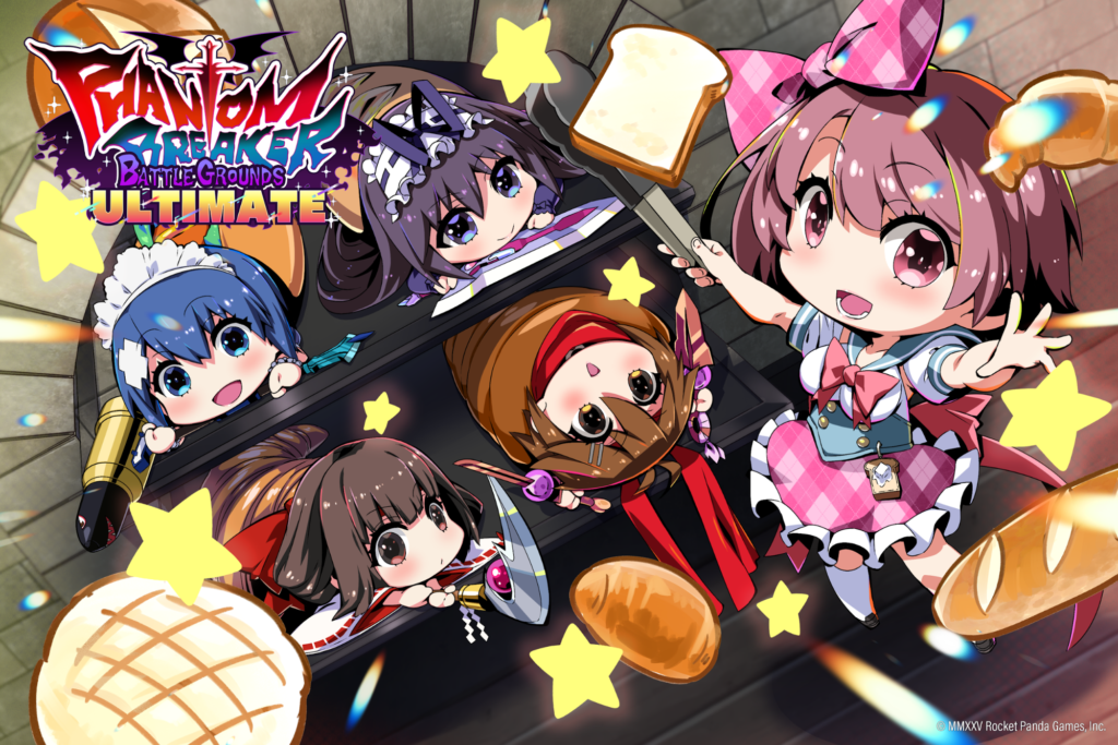 Phantom Breaker