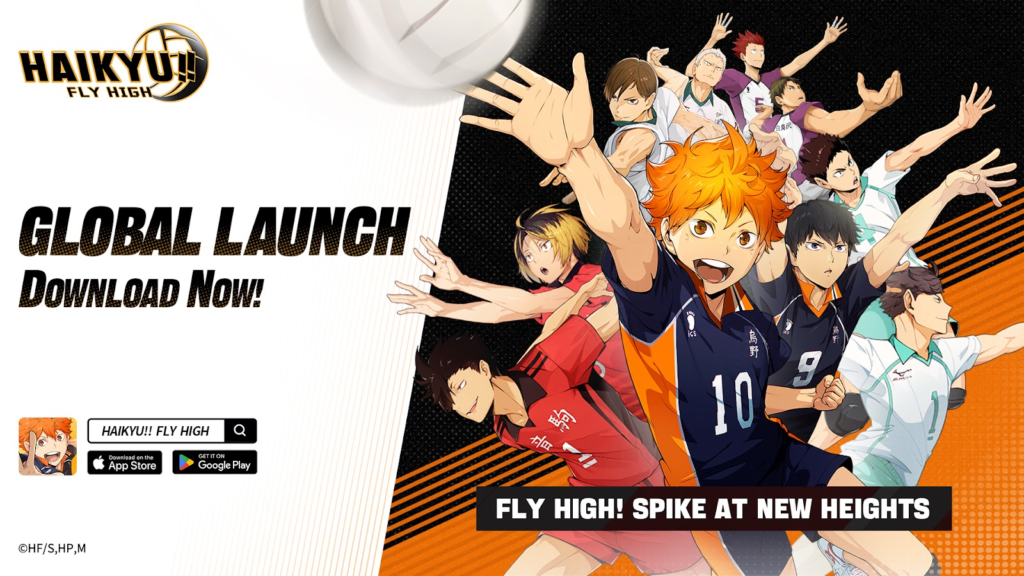 HAIKYU