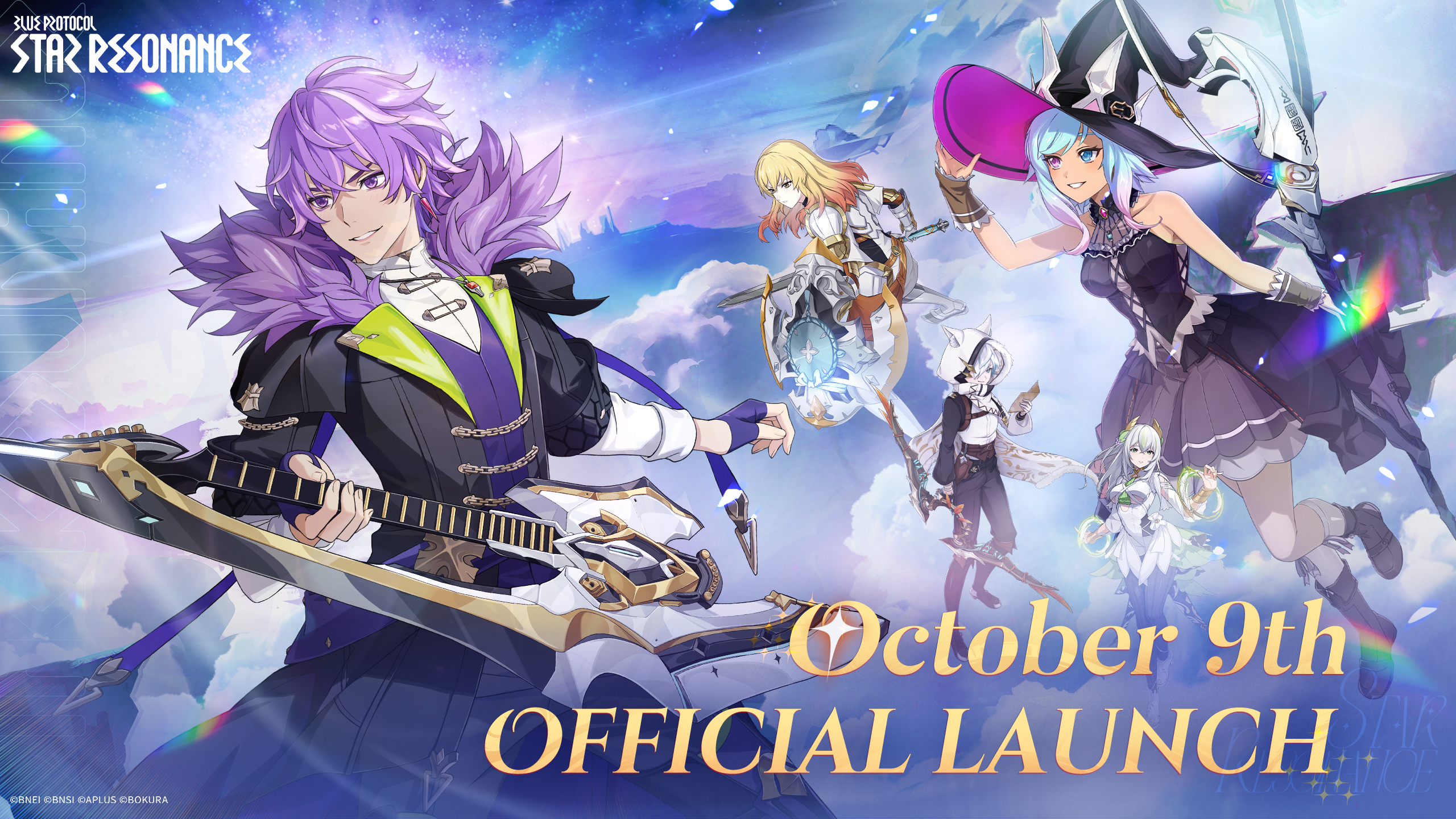 Blue Protocol: Star Resonance