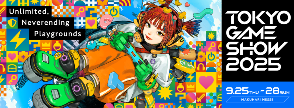 Tokyo Game Show