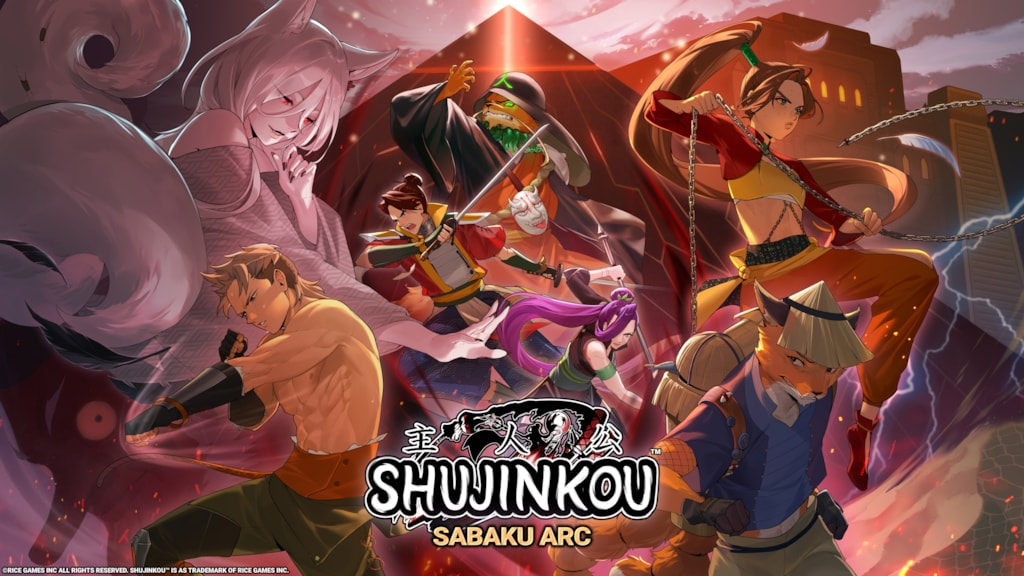 Shujinkou