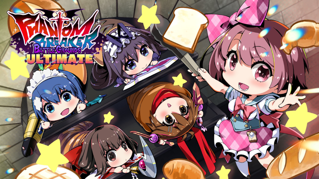 Phantom Breaker