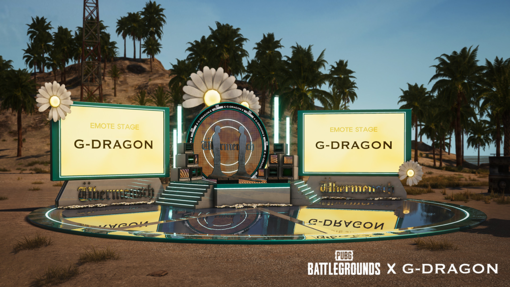 PUBG