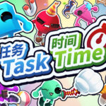Task Time