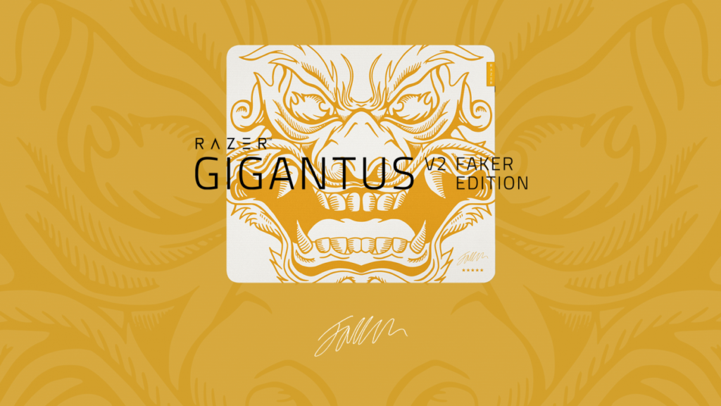 Gigantus V2