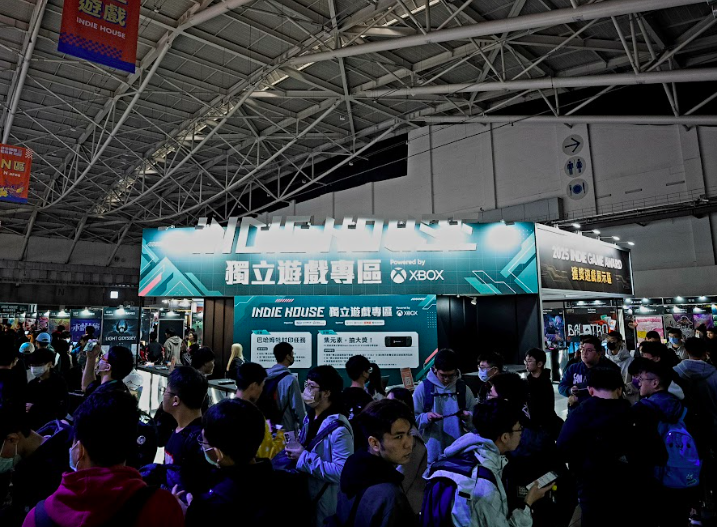 Taipei Game Show 2026 Kicks Off Next Week With 399 Exhibitors and 500+ Games