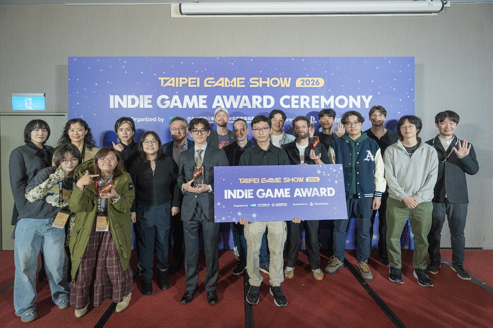 Indie Game Award