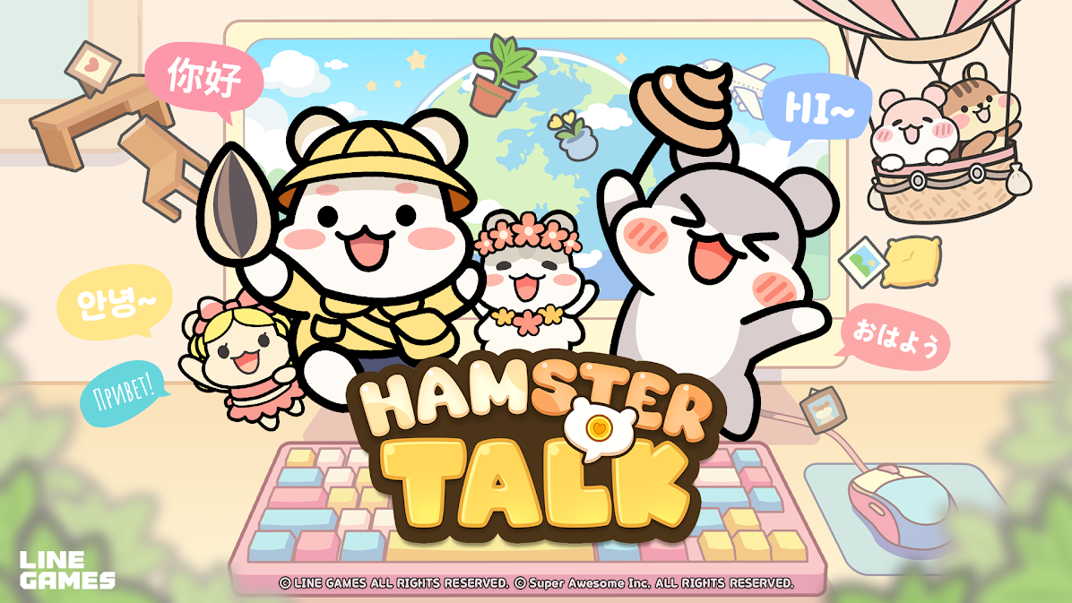Hamster Talk