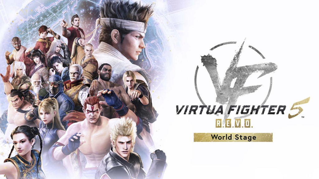 Virtua Fighter