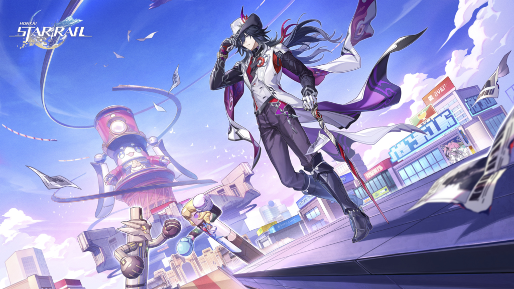 Honkai: Star Rail