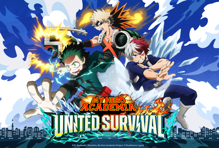 My Hero Academia UNITED SURVIVAL