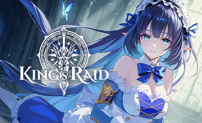 King’s Raid