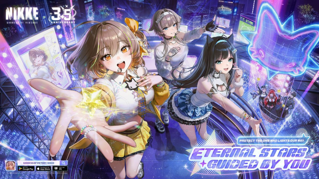 GODDESS OF VICTORY: NIKKE