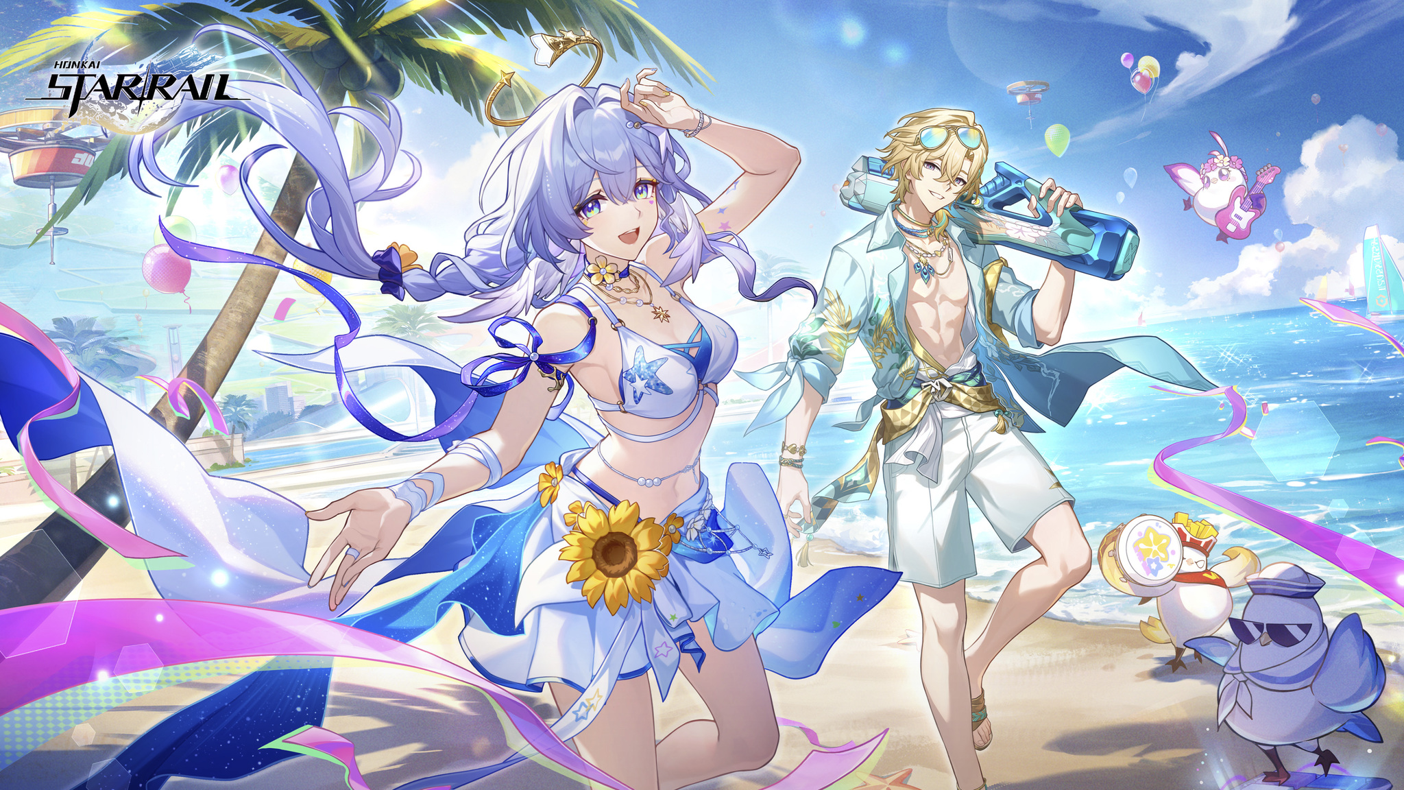 Honkai: Star Rail